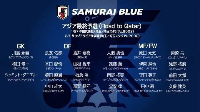 导演唐季礼导演唐季礼、母其弥雅、朱正廷等主演也于29日现身广州大学生电影展，用;急先锋精神为电影节增添活力和动力